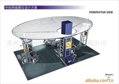 展覽展示的藝術(shù)與智慧 從策劃到執(zhí)行的全方位服務(wù)