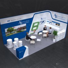 2020第十屆深圳國(guó)際工業(yè)自動(dòng)化及機(jī)器人展覽會(huì) 鋁料展臺(tái)搭建與展覽展示策劃全解析