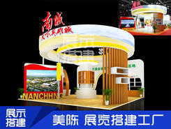 2025深圳展會(huì)服務(wù)公司排行榜及選擇指南 哪家展覽展示策劃更值得選？